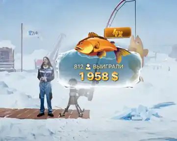 Ice Fishing Frenzy Hits the Canadian Winter Casino Scene Online in Canada