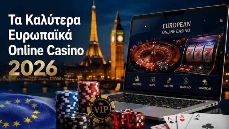 Online Καζίνο Χωρίς Ταυτοποίηση Ο Απόλυτος Οδηγός -855049463